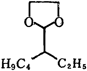 2-(1-乙基戊基) -1，3-二氧雜環(huán)戊烷